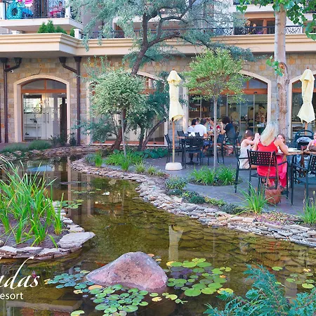 Cascadas Family Апартхотел